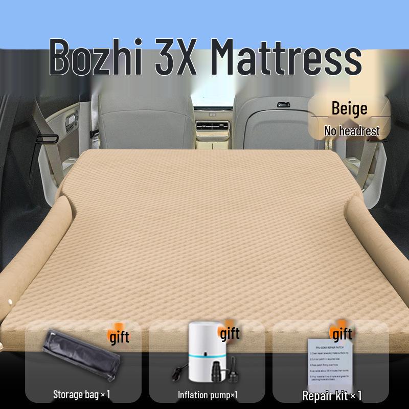 Inflatable Car Bed Mattress for GAC Toyota IZOA - Rear Seat & Trunk Sleeping Pad