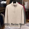 JOW Men's Thickened Half-Zip 100% Wool Sweater