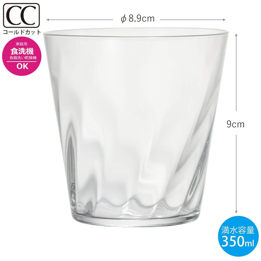 Toyo Sasaki Glass Sunfare Tumbler Set of Made in Dishwasher Glass Rock Shochu Whiskey Commercial Glasses, 350ml, 3, Japan, Safe, Cups, Glasses,