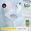 Disposable Travel Toilet Seat Cover & Towel Set