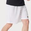 Nike Trening Fitness Bieganie Szorty Casualowe Szorty Unisex IB8654-100