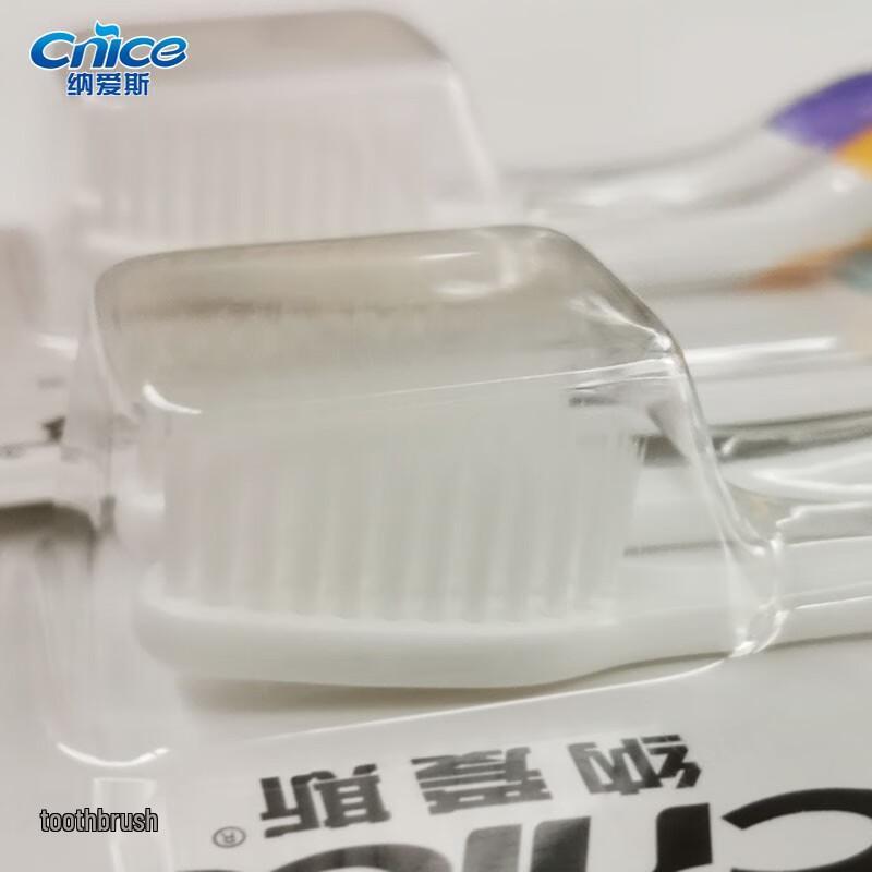 Nice Fine Silk Gum Care Toothbrushes (10-Pack)