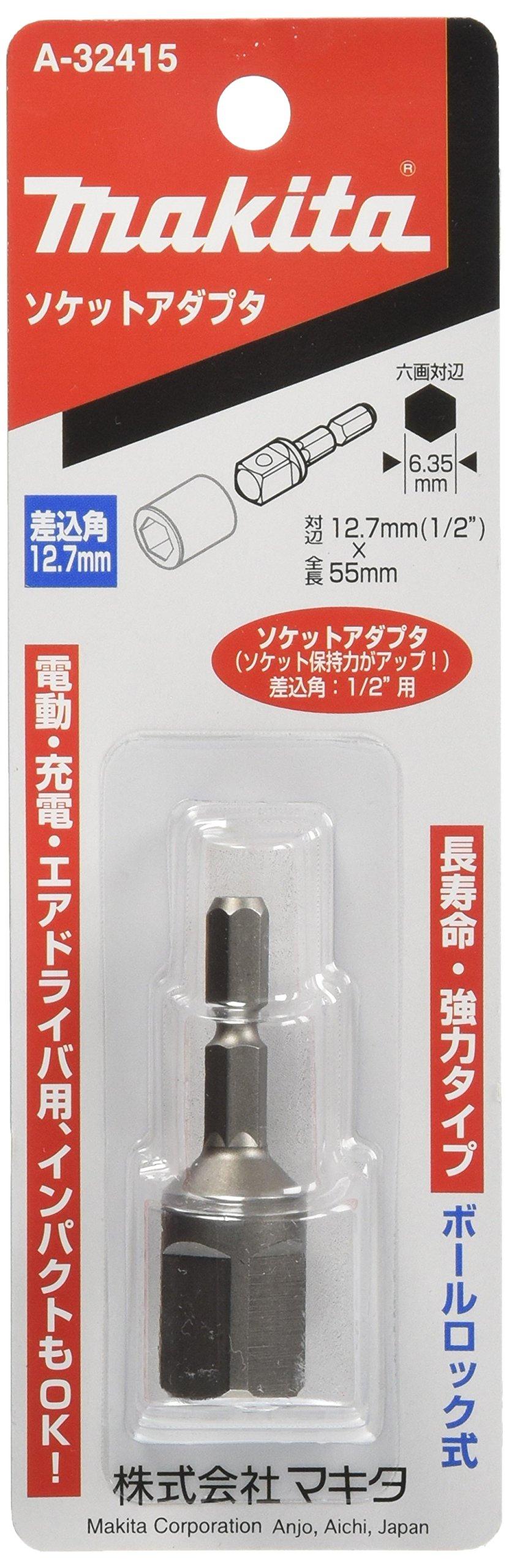 

Makita Socket Adapter for Rechargeable Impact Driver A-32415