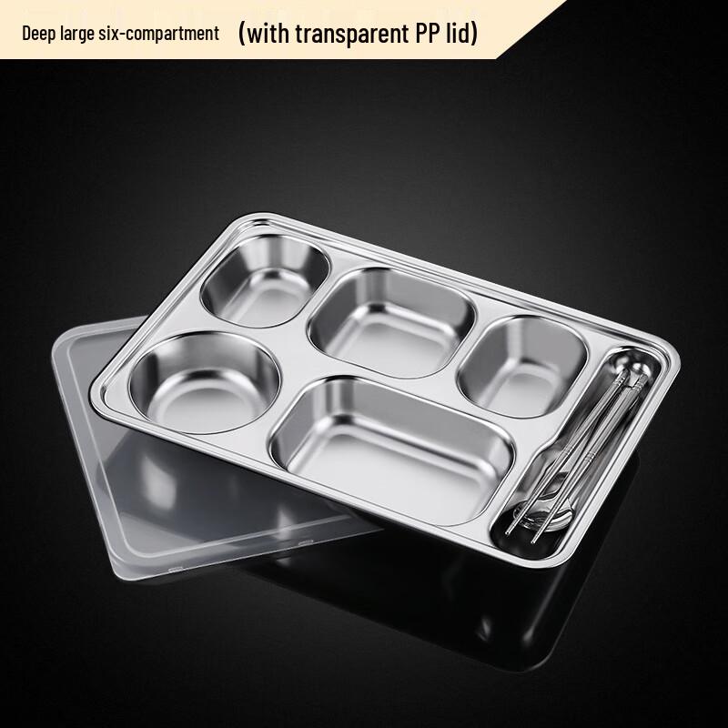 ZISIZ 316 Stainless Steel Divided Lunch Tray