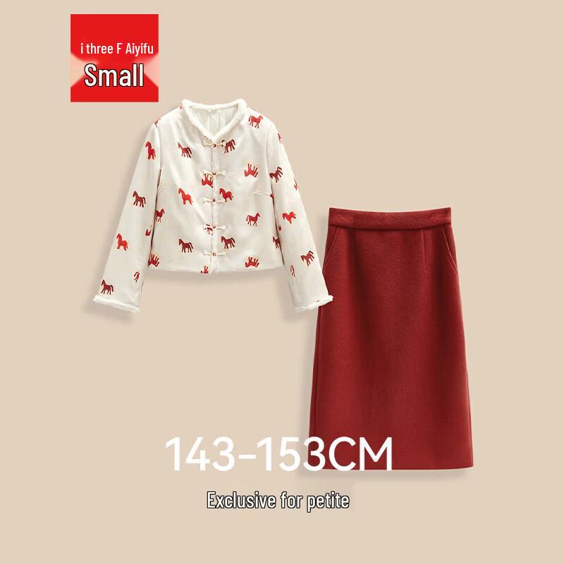 IEF Маленький французский стиль Комплект платья из двух частей XS