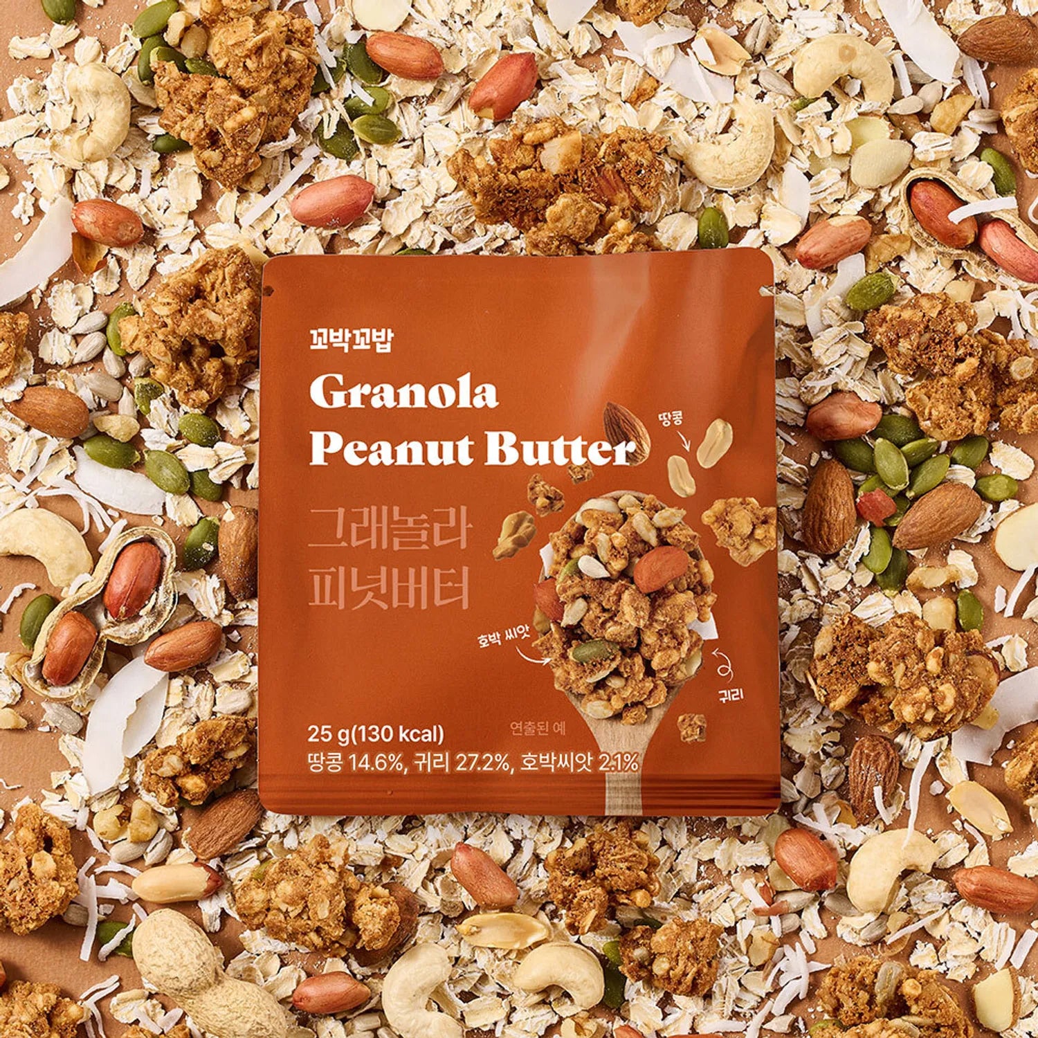 VIVLIV Kkobak Kkobab Granola #Peanut Butter 25g 25g