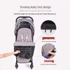 Winter Windproof Stroller Foot Cover: Cozy Sleeping Bag & Pad