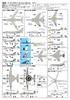 SPT Series Modern American Aircraft Set Plastic Model SPT01 Pit-Road 1/700 Carrier-Based (Airplane)
