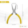 BOOSDEN Needle Nose Pliers, Fine Pointed Pliers, Accessory Pliers, Lightweight and Compact, Craft Tools for Precision Work and Jewelry Making, 10-Piec