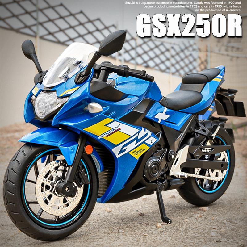 1/12 קנה מידה סוזוקי GSX250R סוג מנוע סימולציה צעצוע יצוק למות אופנוע כביש אוסף מכוניות