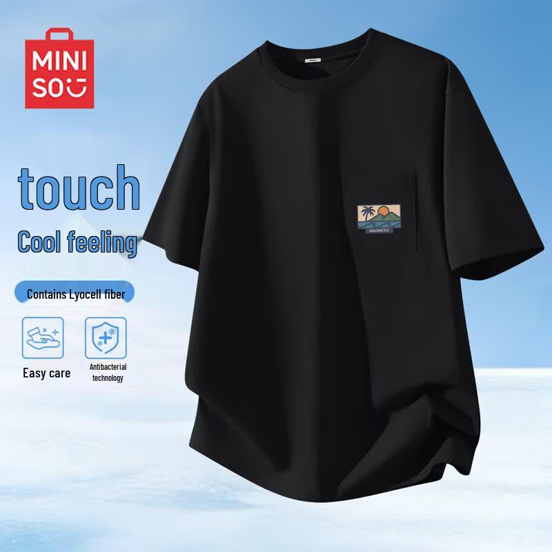 MINISO Men s Lyocell Ice Silk Breathable Short Sleeve T-Shirt XL