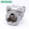 Gongxie MIYAWAKI DC1-21H Thermostatic Steam Trap with Internal Thread