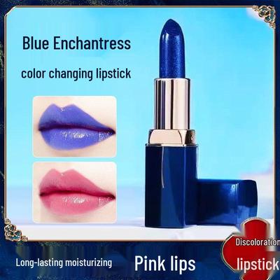 LESSXCOCO Blue Enchantress Lip Balm: Color-Changing, Waterproof, Non-Stick, Non-Fading Lipstick