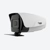 Supraveghere video și accesorii – Camere CCTV