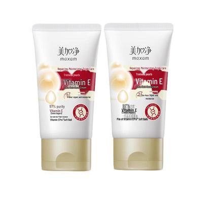 Meijianjing Tremella Perle Vitamin E Handcreme