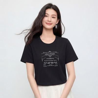 FivePlus Women's Silk Blend Printed Short Sleeve T-Shirt