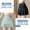 Women's High Waist Skort A-Line Skirt Quick Dry High Elastic Sports Skirt With Hidden Pocket For Fitness Workout