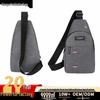 Trendy Men's Oxford Cloth Crossbody Chest Sling Bag