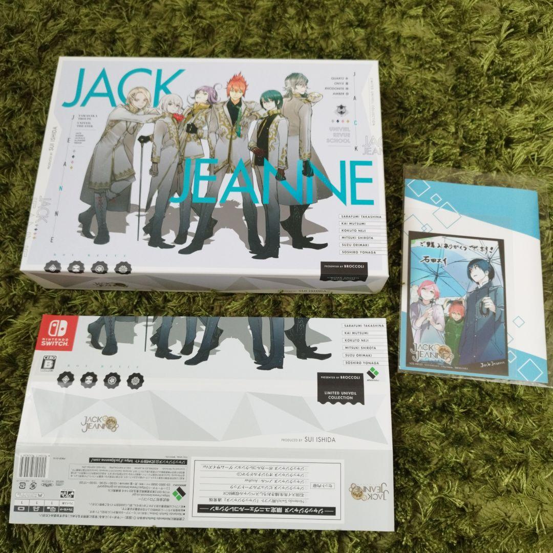 

[USED] Stellaworth bonus booklet included Jack Jeanne Limited Universe Collection