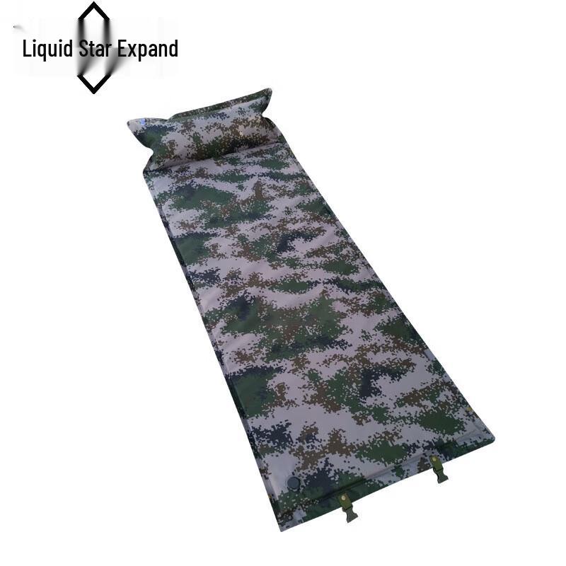 YeXingTuo Automatic Inflatable Camping Mat