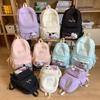 Dopamine Casual Travel Backpack High Value Junior and Senior High School Students Versatile Commuting Backpack Large Capacity Cute Pain Bag
