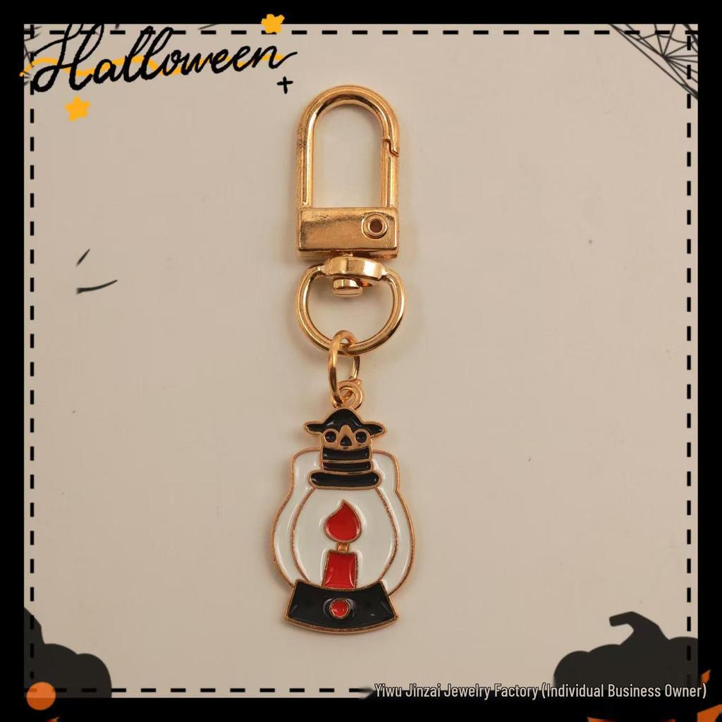 Halloween Skull & Pumpkin Metal Keychain Pendant - Devilish Charm Gift