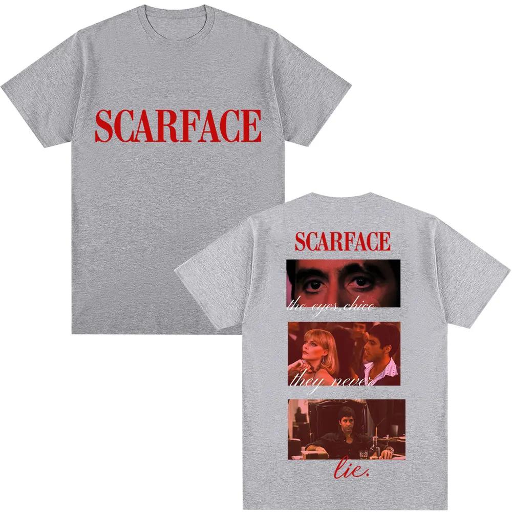Movie Scarface Tony Montana Quotes Classic T Shirt The Eyes Chico Vintage Hip Hop Mens Gothic TShirt Loose Cotton Casual Tees