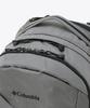 Columbia Pepperlock Advance 27L Backpack PU8789, One Size, City Grey