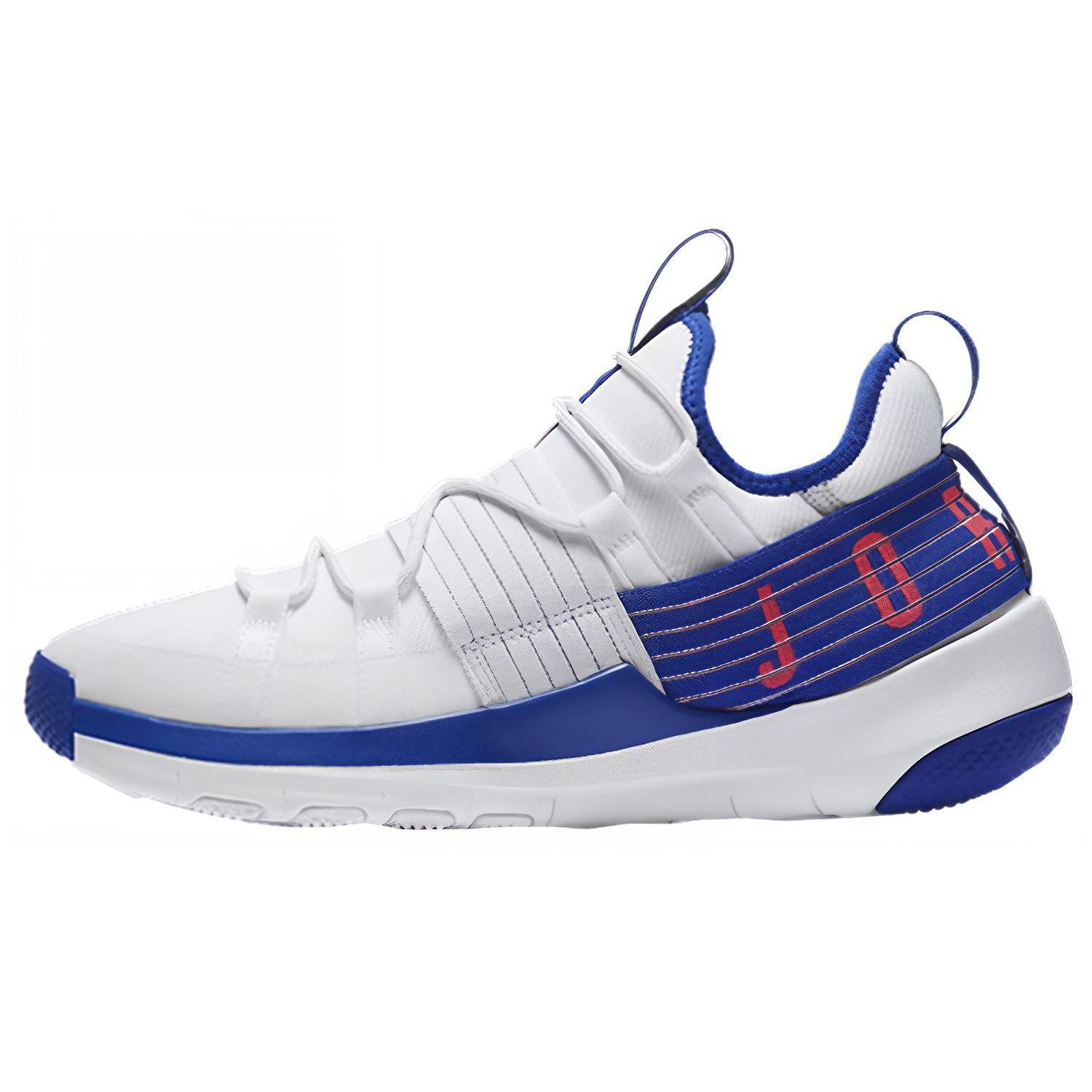 

JORDAN Trainer Pro Sail Racer Blue 40