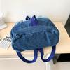 Gradient Retro Rucksack Große Kapazität Schüler Schultasche Jeans Rucksack