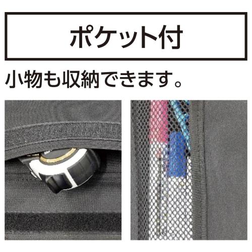Shinwa Sokutei Long Case, 1m, 65181