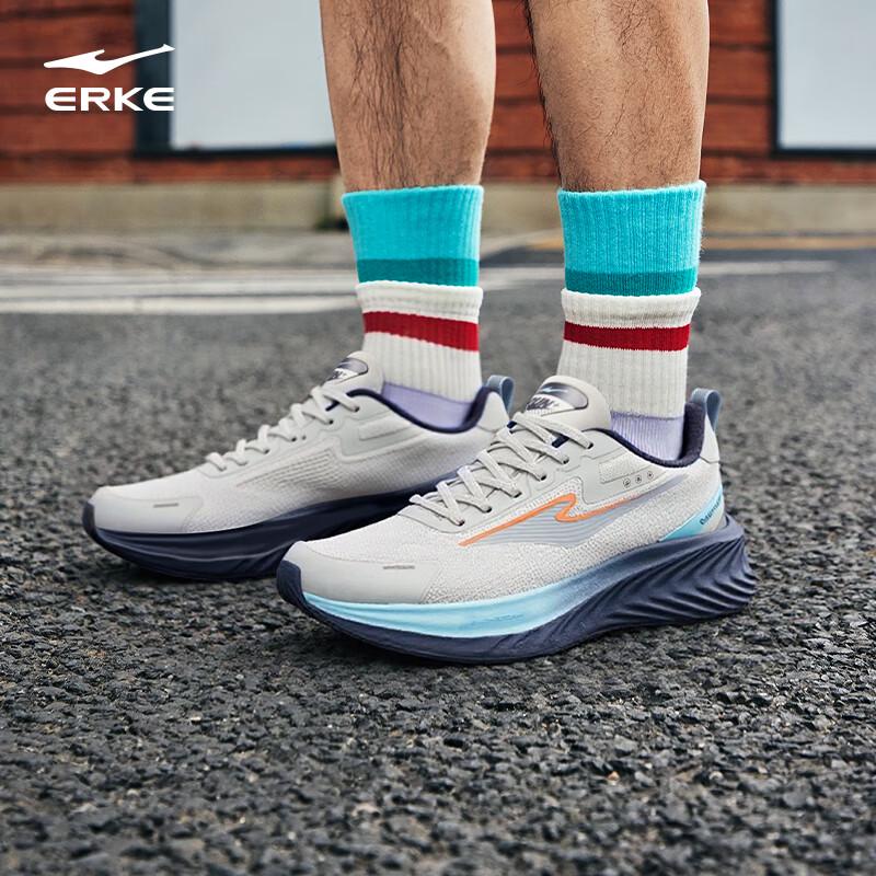 Erke Autumn/Winter Soft Rebound Running Shoes