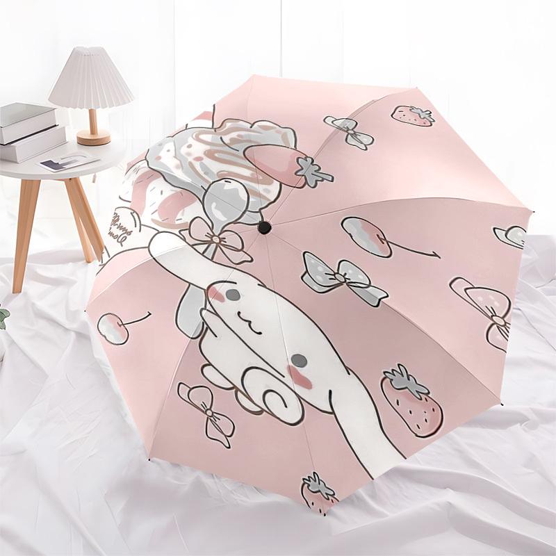 1pc Ice Cream Rabbit Umbrella Automatic Open/close, 8-Rib Durable Frame, Compact Folding Design, Ideal Birthday/Holiday Gift 1186A
