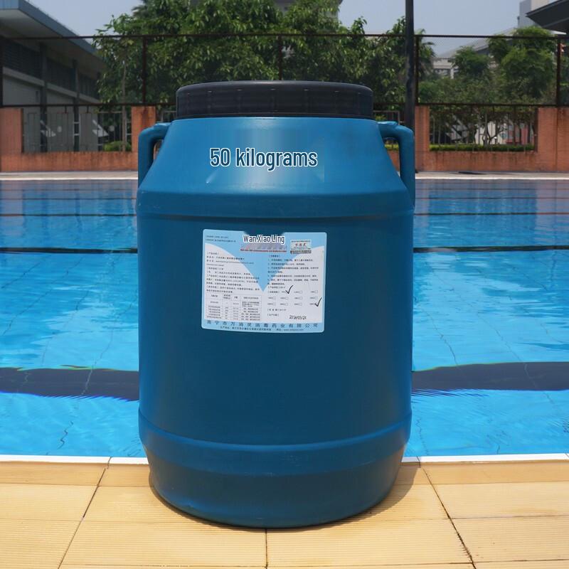 WanXiaoLing Swimming Pool Water Treatment Chemicals