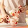 Ceramic Strawberry Cup Large Capacity Breakfast Milk Mug Creative Fruit Pattern Dessert Cup Afternoon Tea Flower Tea Coffee Mug