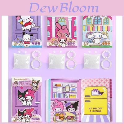 Creatief doe-het-zelf papieren stil boek voor kinderen met Kuromi en Melody design, perfect voor fantasierijk spel