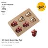 MDNG Golden Acorn Cake Baking Mold