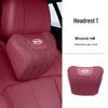 BYD Autokopfstütze Lendenwirbelstütze & Eis-Seiden-Sitzkissen für Qin, Yuan, Han, Song PLUS, dmi Tang DM & Champion Edition EV