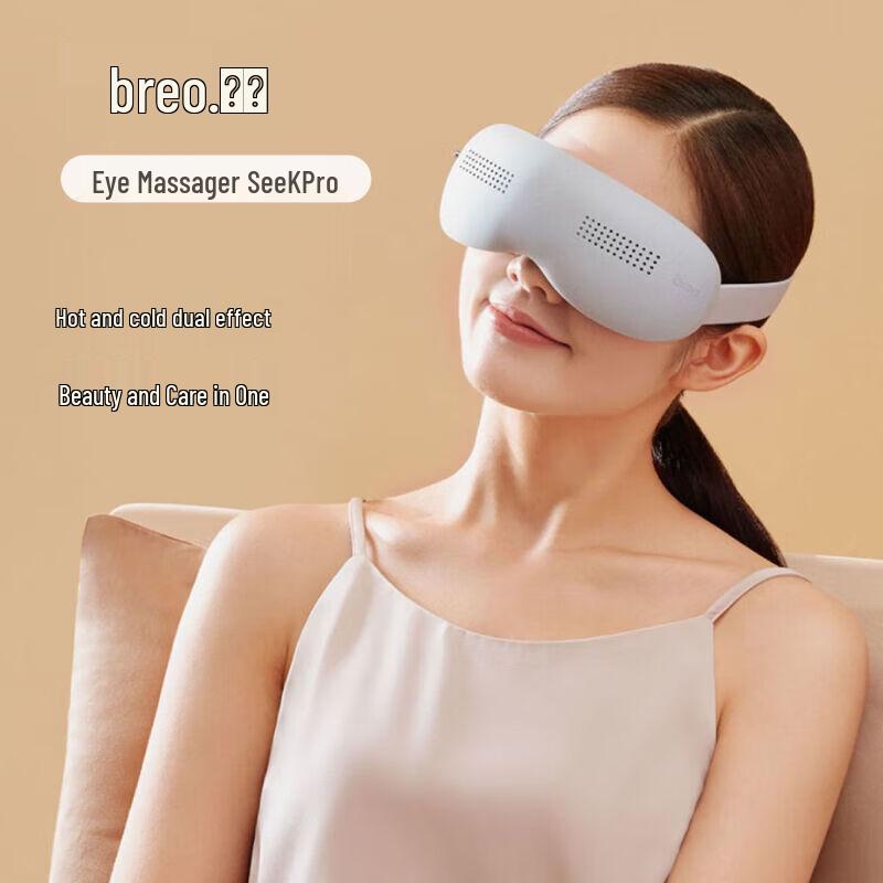 Breo See 7 Smart Eye Massager