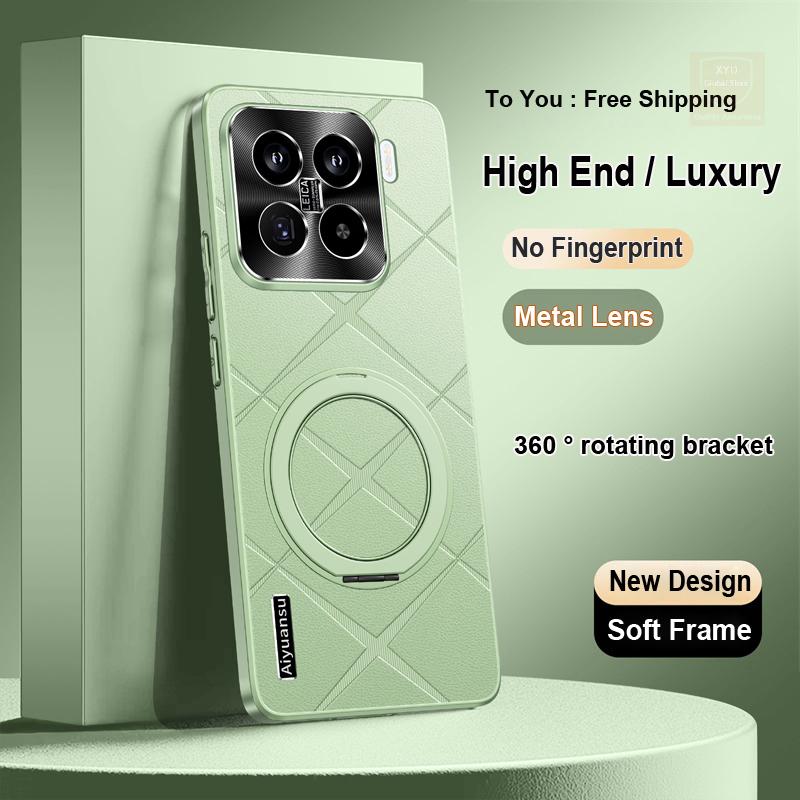 360 Bracket For Xiaomi 15 Pro Case Holder Ring Cover For Xiaomi 15 Pro Mi Mi15 Phone Case Shell Stand Fashion Leather Skin