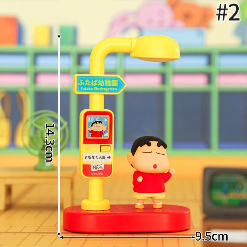 

Crayon Shin Chan Voice Controlled Light Cartoon Crayon Shin Chan Night Light Toy Gift Blind Box Street Light Decoration