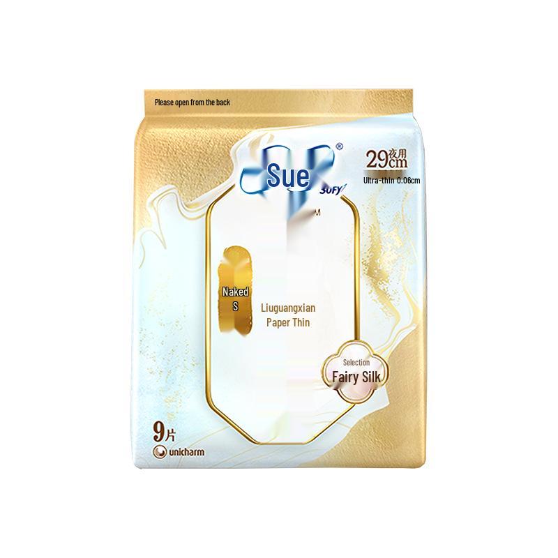 Sophie Bare Feel Night Sanitary Napkins, Luminous Fairy, 290mm, Pure Cotton, Paper Thin, for Women, Whole Box.