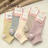 5 Pairs of Female Spring and Summer Pure Color Sports Deodorant Sweat Breathable Boat Socks