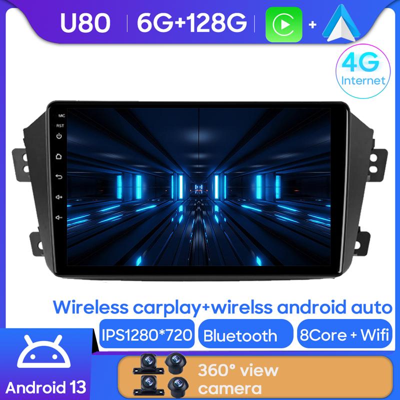 Android Multimedia For Geely Emgrand X7 1 GX7 EX7 2011 - 2019 Car Stereo CPU Radio QLED Player Navigation Carplay Auto HDR Cam