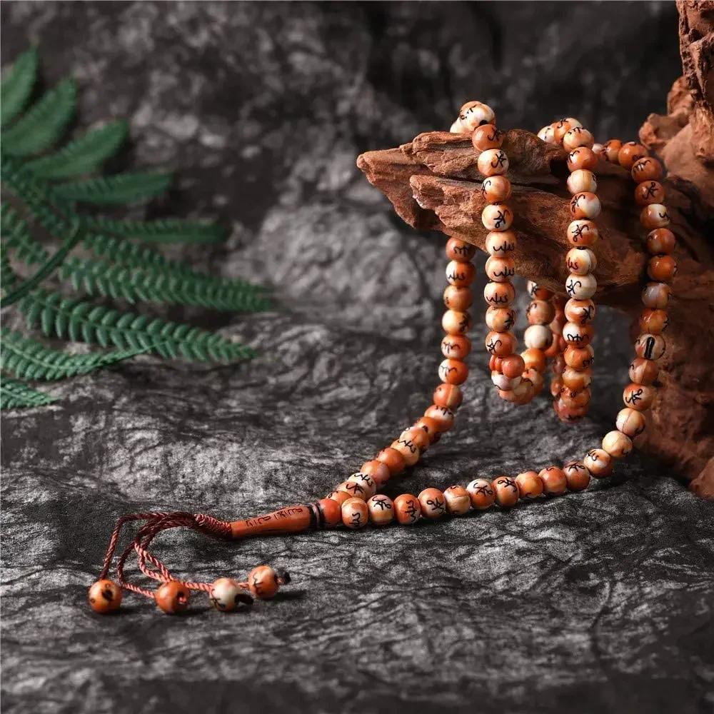 Muslimisches 8mm Rosenkranz Tasbih 99 Perlen Gebet Dhikr Misbaha mit Namen Allahs Muhammad Graviert In Islamischer Religion Ramadan Geschenk