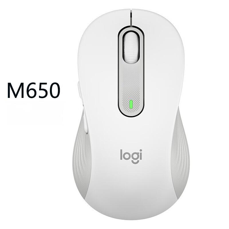 Logitech M650 Wireless Dual-Mode Office Mouse