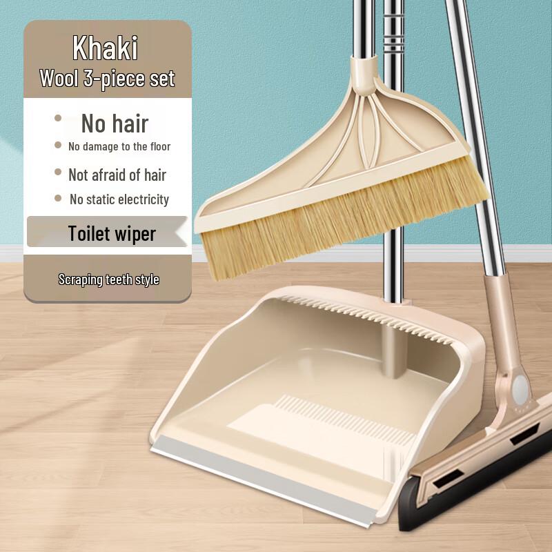 Allies 2024 Household Boar Bristle Broom & Dustpan Set