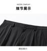 Anti wrinkle quick drying: Four season business skin friendly versatile casual trousers