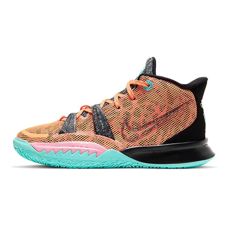 New Nike Kyrie 7 Play For The Future GS CW3235-800