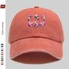 PC Flamingo-Print Baseballkappe mit leuchtend pinkem Flamingomuster, Modebrillen und Eiswürfel-Design, Party-Dekorationshut